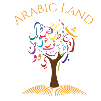 Arabic Land