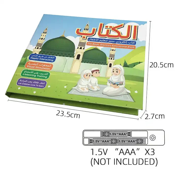Arabic English Letters Alphabet Kids Preschool Ebook Book Reading Machines Learning Electronic Books Baby Early Education Toy